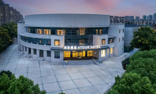 Atour Hotel (Zhanggongshan Donghai Avenue, Bengbu)