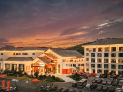 M.A.N. RESORT HOTEL ZONGYANG Hotels in Zongyang