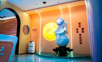 WEILAI  HOTEL