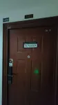 Zouma Homestay