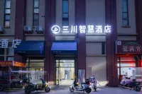 Sanchuanhotel