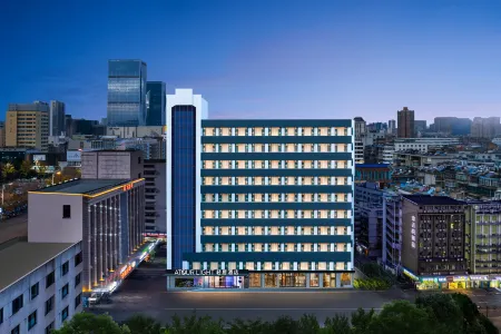 Atour Light Hotel Kunming Railway Station Huancheng South Road Отели рядом с достопримечательностью «Taipingsi»