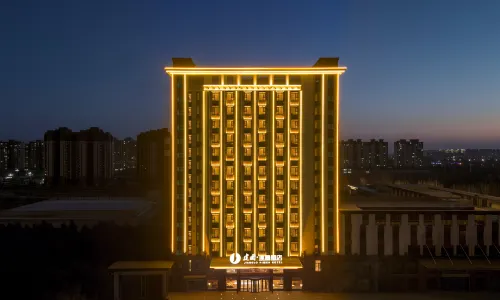 Jianguo HIDDEN Hotel (Hengshui Zaoqiang)