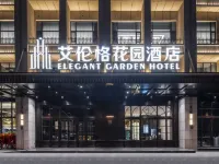 ELEGANT GARDEN HOTEL Hotels near Nanchan Temple