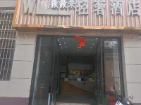 Weiweilai Light Luxury Hotel Hotels near Thousand-Buddhas Tower