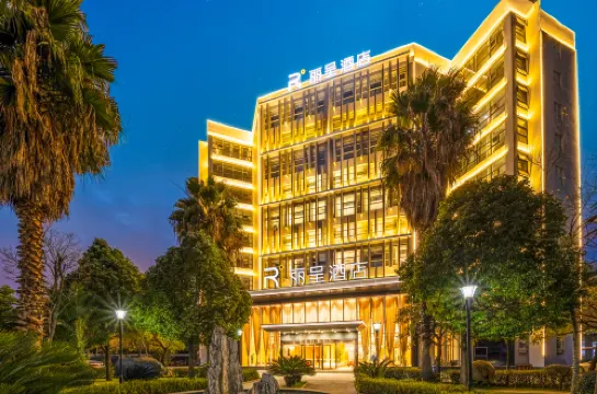 Rezen Hotel Kun Ming (Yunda West Road)