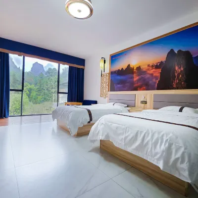 Yangshuo Xianggong Mountain Villa (Xianggong Mountain Scenic Area Store) Hotel in zona jiumahuashan