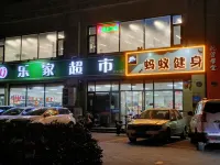 huaxiju