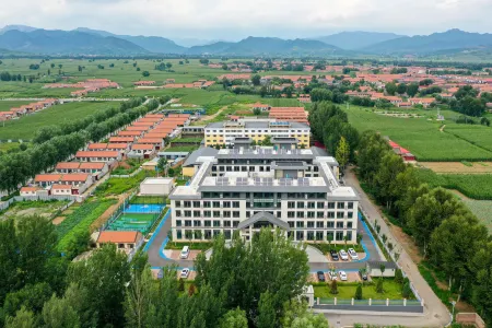 Laiyuan Elderly Care Home Отели в г. Лайюань