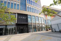 All Seasons Hotel (Tianjin Meijiang Convention and Exhibition Center Friendship South Road Branch) Các khách sạn ở 