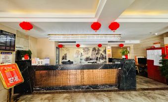 Funing Oasis Hotel