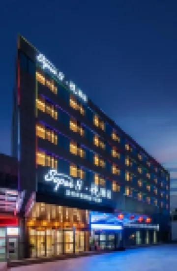 Super8 Yue Hotel (Ordos Kangbashi Scenic Area Branch) Hotels near Ordos Institute of Applied Technology