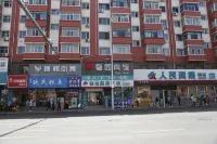 Yidianyuan Hotel (Taipingqiao Subway Station) Hotels in Harbin Engineering University/Harbin east  railway