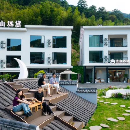 Qingshan Yuandai · Private Garden Villa (Sanqing Mountain Scenic Area)