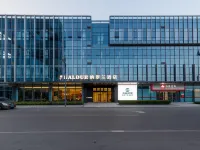 Naluolan Hotel (Impression City Financial Center) Hotels in Jingjiang