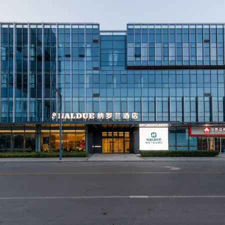 Naluolan Hotel (Impression City Financial Center)