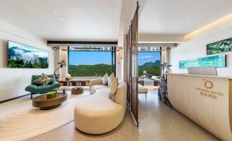 XIADUO Hotel