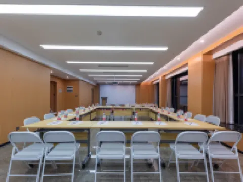 โรงแรมมีฮูด เลสตี (สาขา สถานีรถไฟความเร็วสูง ผูเถียน) โรงแรมในผูเถียน