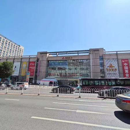 Dalian Supreme Theme Apartment