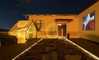 DOALAND S Hot Spring Hotel (Tengchong Main Urban Area Yuquanyuan)