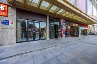 New Starting Point Hotel (Xining Railway Station Xinqian International) Hoteller i Chengdong District