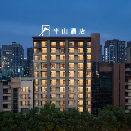 Guiyang Banshan Hotel (Jiaxiu Lou Qingyun Market)