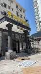 City Beautiful View Hotel (Nanchang County Liantang Chengbihu Park) - Pet friendly