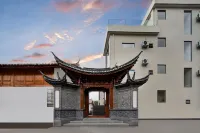 Lijiang Yijing Mountain Homestay Отели в г. Аэропорт Лицзян