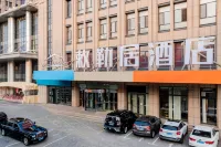 โรงแรมและเรสซิเดนซ์ชิลี โรงแรมใน