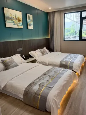 LUshan Xihai Leisure Residence