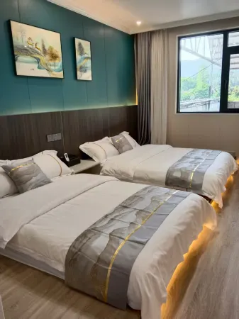 LUshan Xihai Leisure Residence Отели рядом с достопримечательностью «Zhelin Lake Peach Blossom Creek Rafting Scenic Area»