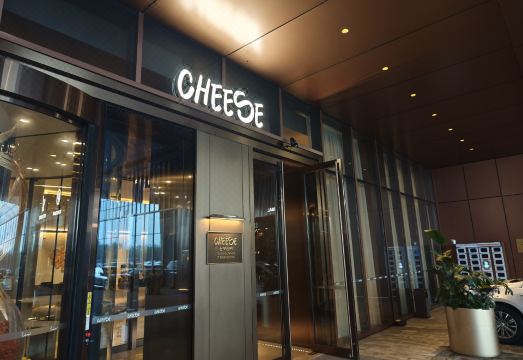 天津鹏瑞利起思酒店外景图