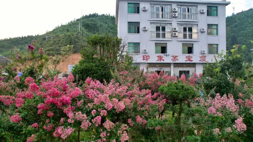 Impression Subaoding Homestay in Dongkou County