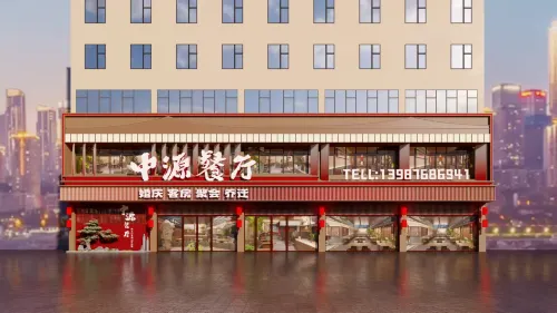 Zhongyuan Restaurant Hotel (Luquan Tingxihui Shopping Park) 루취안 호텔