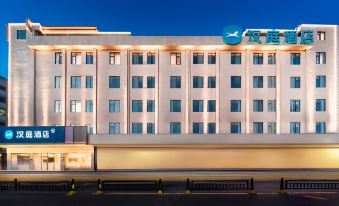 Hanting Hotel(ZhongshanZhangjiabian)