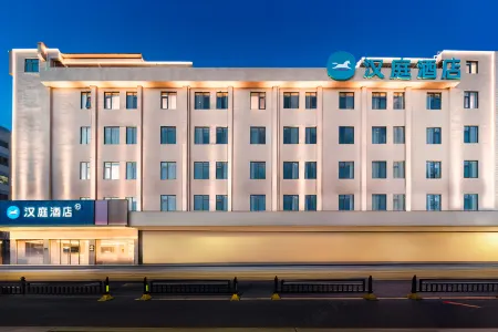 Hanting Hotel（ZhongshanZhangjiabian） Отели рядом с достопримечательностью «Zhongshan Polytechnic»
