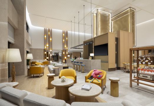 Wugong Mountain voco Hotel Hotel Overview