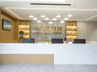 Yujian Hotel (Gushi Xiyalibao Shopping Plaza) Hotels in Gushi