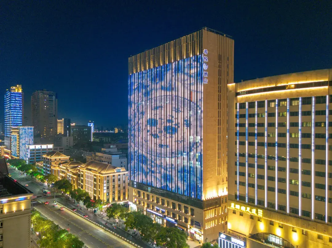 Xiyue Hotel (Ding Road South Subway Station, Nanchang Ba Yi Square - Nanchang