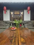 Xizhai · Lucky Lodge · Ming & Qing Jin-Style Courtyard (Pingyao Ancient City) - New