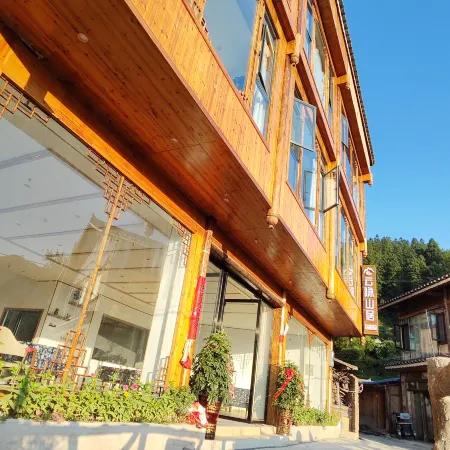 Yunyin Mountain Residence Scenic Homestay (Tang'an Dong Village)