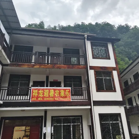 Nanjiang Xianglong Summer Resort Farm Stay