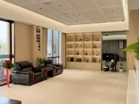 Yunsu Smart Hotel (Hefei South China City)