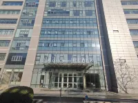 Qiuguo X Hotel (Tianjin Binhai International Airport)