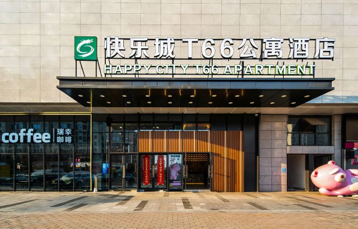 Pengze Happy City T66 Serviced Apartment