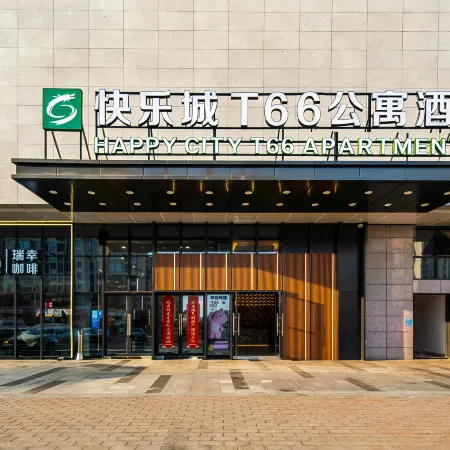 Pengze Happy City T66 Serviced Apartment