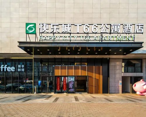 Pengze Happy City T66 Serviced Apartment Hotels in Pengze