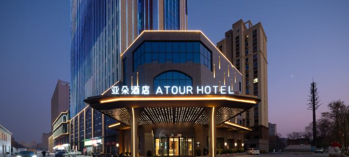 Turpan Guotai Minsheng Plaza Junmin Gongjian Lyuaduo Hotel Hotels in Turpan