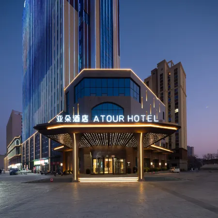 Turpan Guotai Minsheng Plaza Junmin Gongjian Lyuaduo Hotel