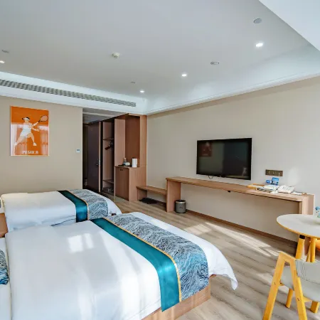 Wuning International Tennis Center Hotel